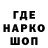 Меф кристаллы baerok 0