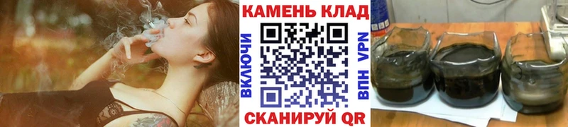 Гашиш гарик  цена   Ивдель 