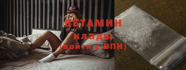 тгк Абдулино