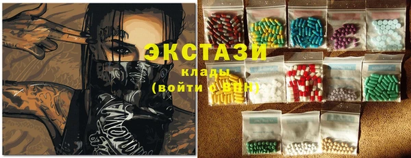 прущая мука Алзамай