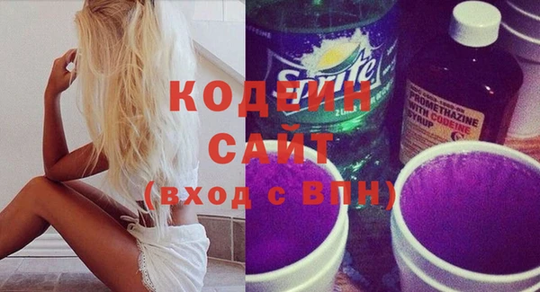 скорость Ладушкин