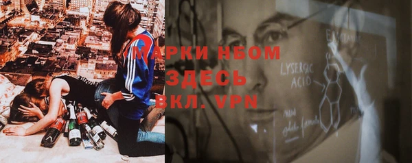 мефедрон мука Алексеевка