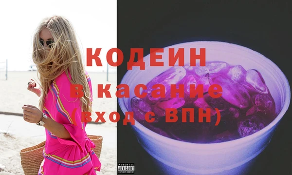 кокаин перу Лабытнанги